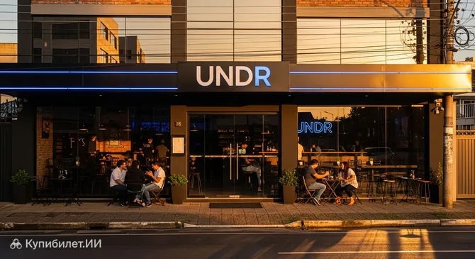 UNDR Bar