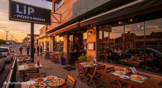 Lip Пиццы и Паста (Лагоа Сека)