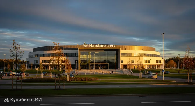 Арена Кальмар