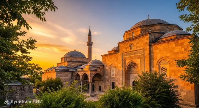 Комплекс Якупага