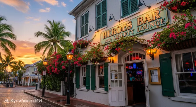 Бар Heroes и лаунж Liberty
