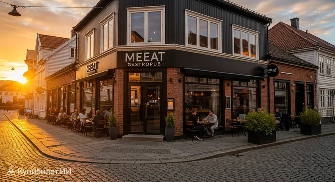 MEEAT Гастропаб