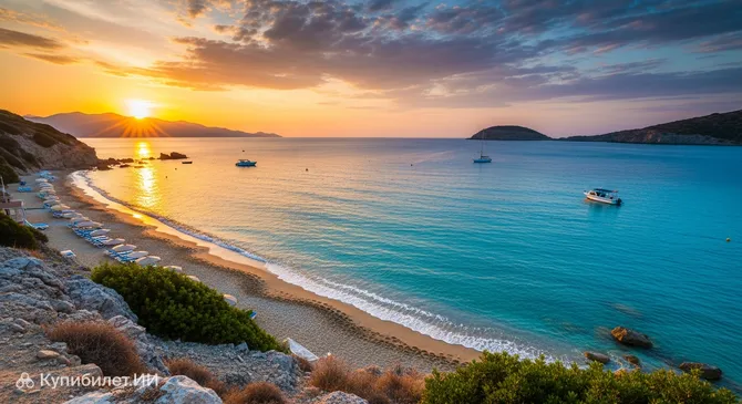 Пляж Парадис