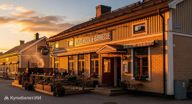 Sylos Pizza and Barbecue