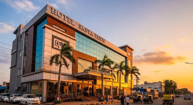 Hotel Sasya Pride
