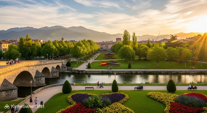 Парк Валира