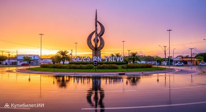 Памятник «Трево» в Лажисе, Риу-Гранди-ду-Норти