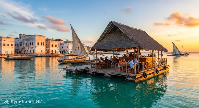 Плавучий бар и ресторан