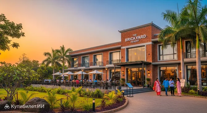 The Brickyard Resort