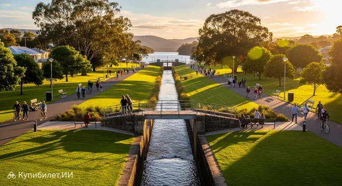 Парк Тейлрейс