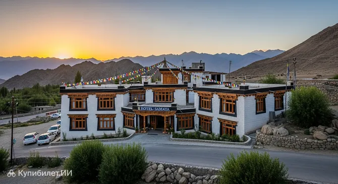 Отель Самая