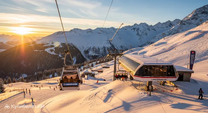 Горнолыжный курорт Ленцерхайде