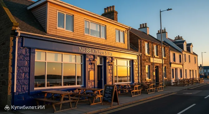 No 88 Kitchen and Bar