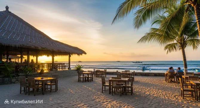 Пондок Пантай Биру