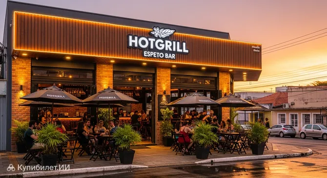 HotGrill Espeto Bar