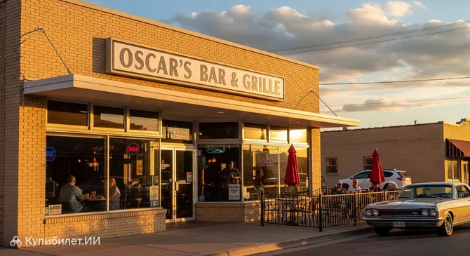 Oscars Bar & Grille