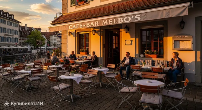 Кафе-бар Melbo