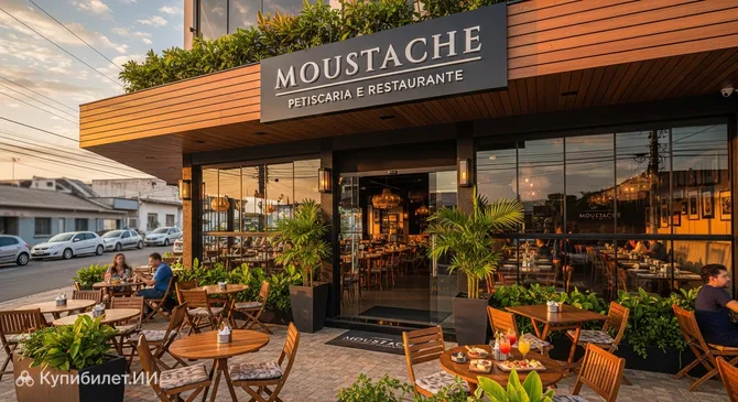 Moustache Petiscaria & Restaurant