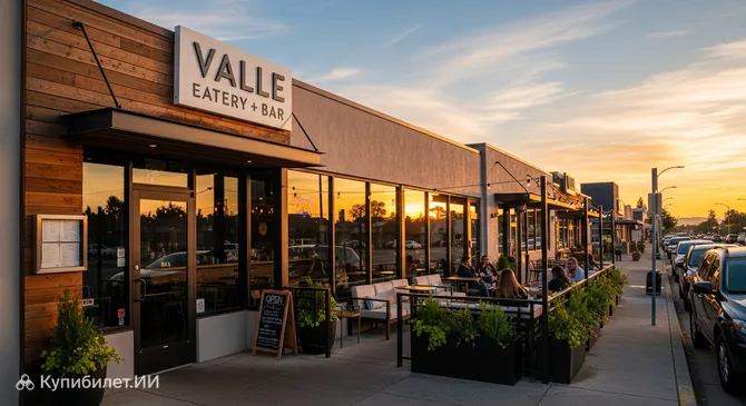 Valle Eatery + Bar