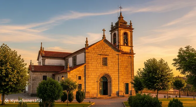 Приходская церковь Валадареша