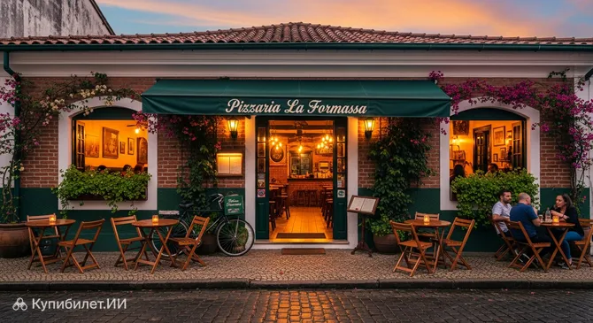 Pizzaria La Formassa