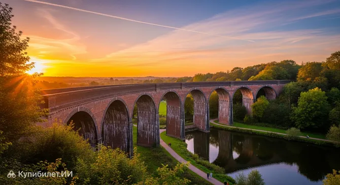 Виадук Кингс-Милл