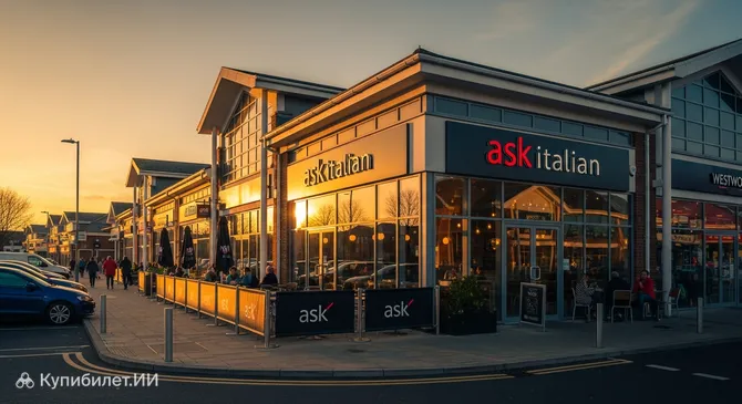 Итальянский ресторан в Вествуд-Кросс