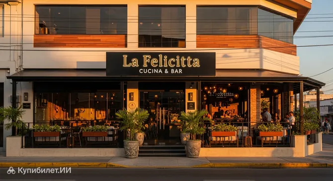 La Felicitta Cucina & Bar