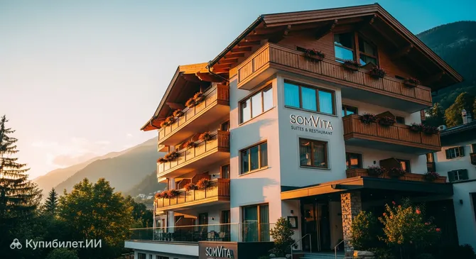 SomVita Номера и SomVino Ресторан