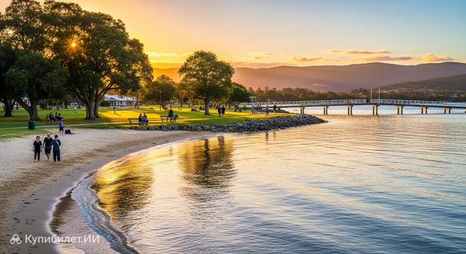 Парк Спенсер