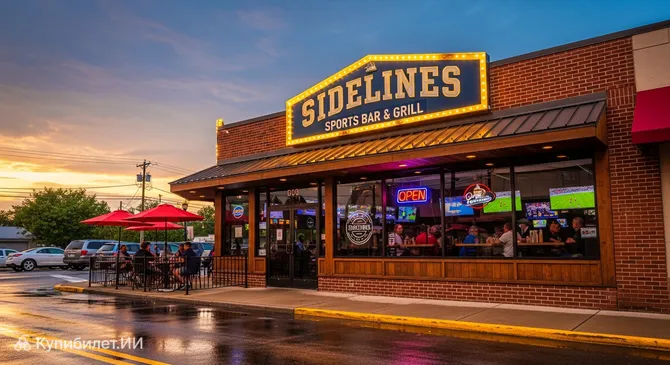 Sidelines Sports Bar & Grill