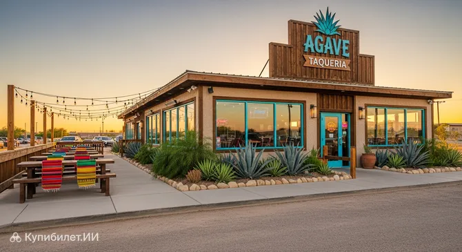 Agave Taqueria