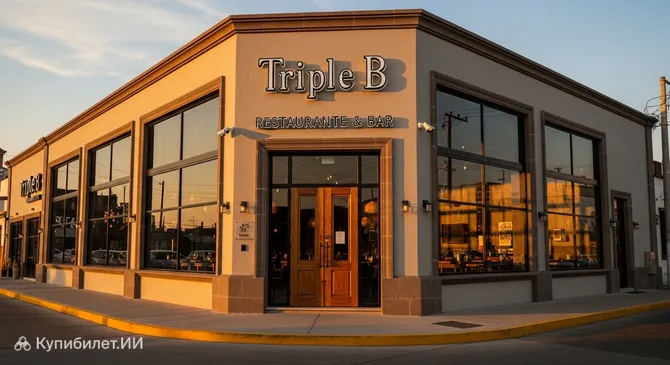 Triple B Restaurant & Bar