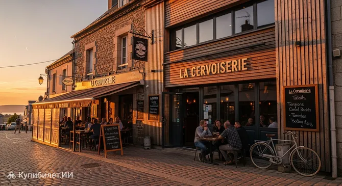 La Cervoiserie