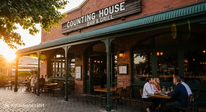Counting House Bar & Grill