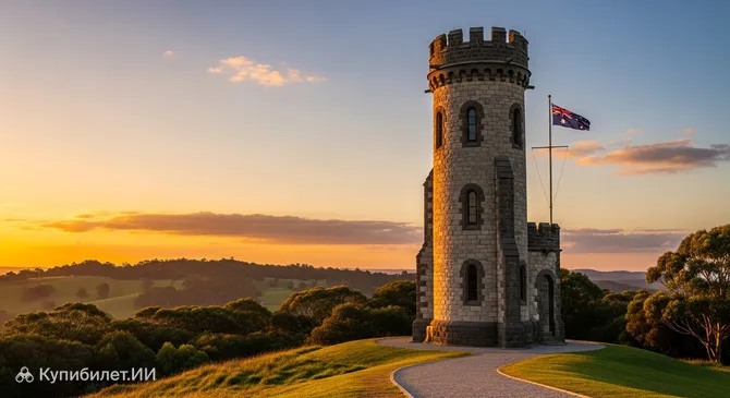 Башня Сентенари