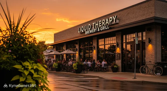 Liquid Therapy Brewery & Grill
