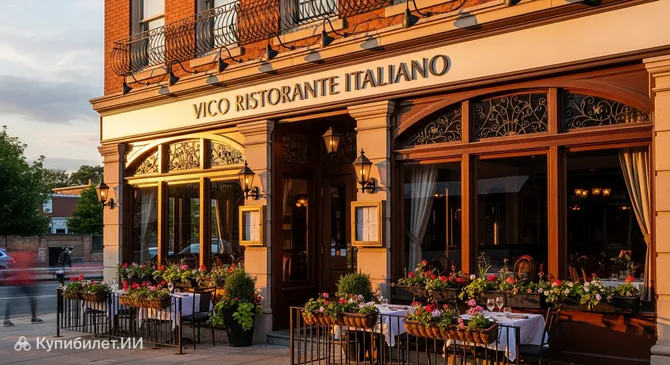 Vico Ristorante Italiano