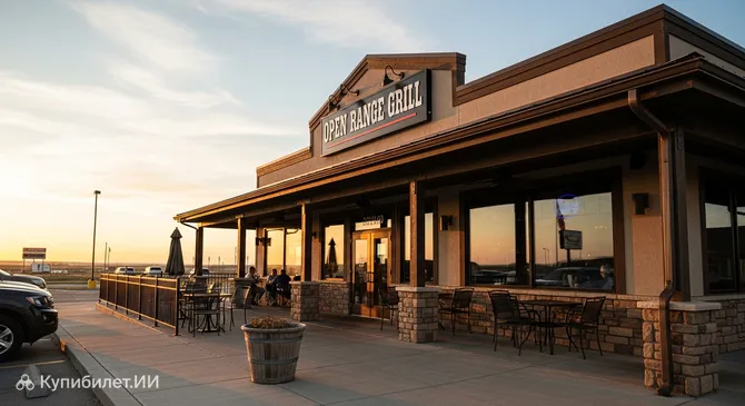 Open Range Grill