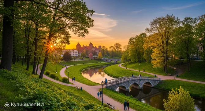 Парк Подзамче