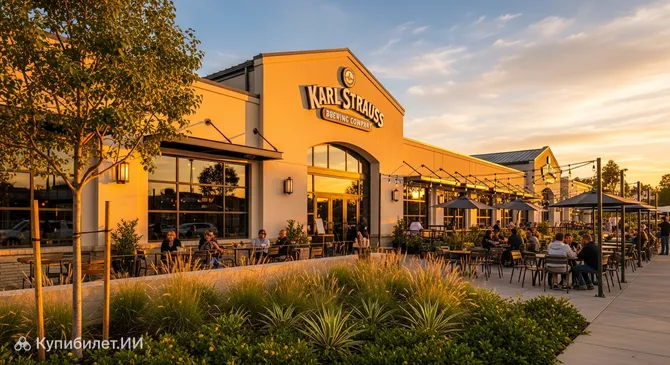 Karl Strauss Brewing Company