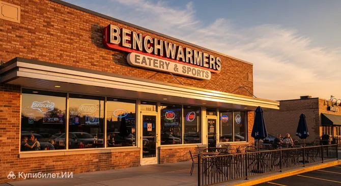 Benchwarmers Eatery & Sports