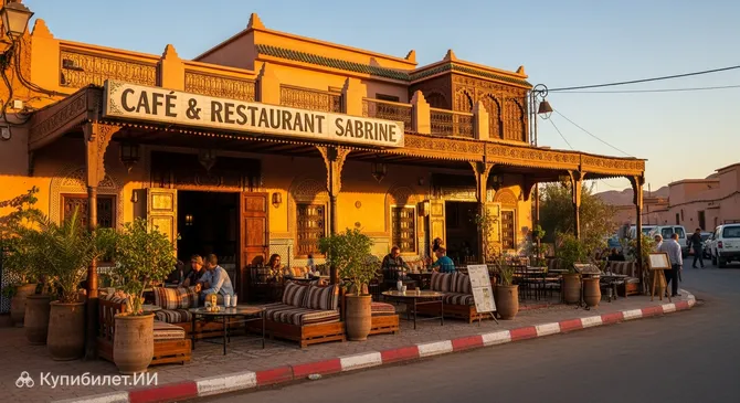 Кафе и ресторан Сабрин