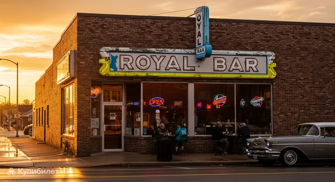 Royal Bar
