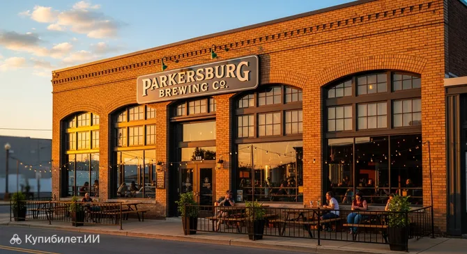 Пивоварня Parkersburg Brewing Company