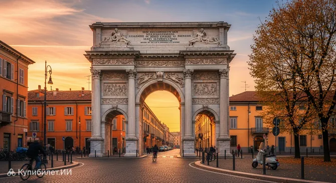 Арка Сан-Ладзаро