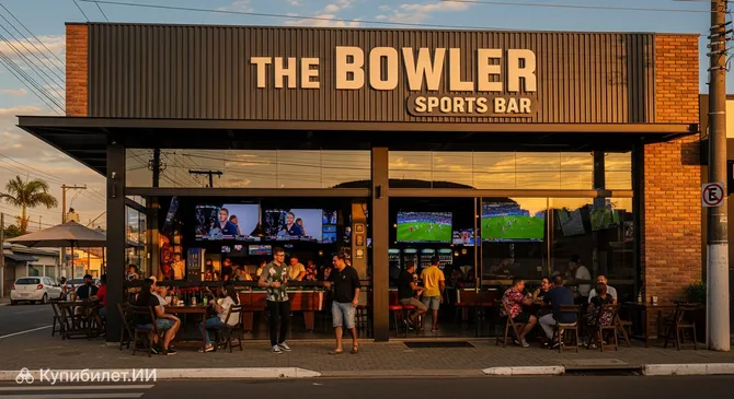 The Bowler Sports Bar