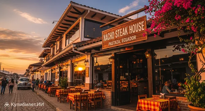 Nacho Steak House