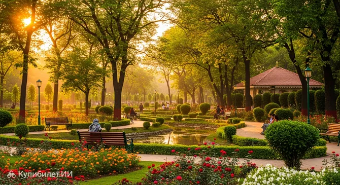 Парк «Энвайронмент»