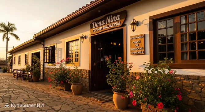 Dona Nina Cozinha Tradicional